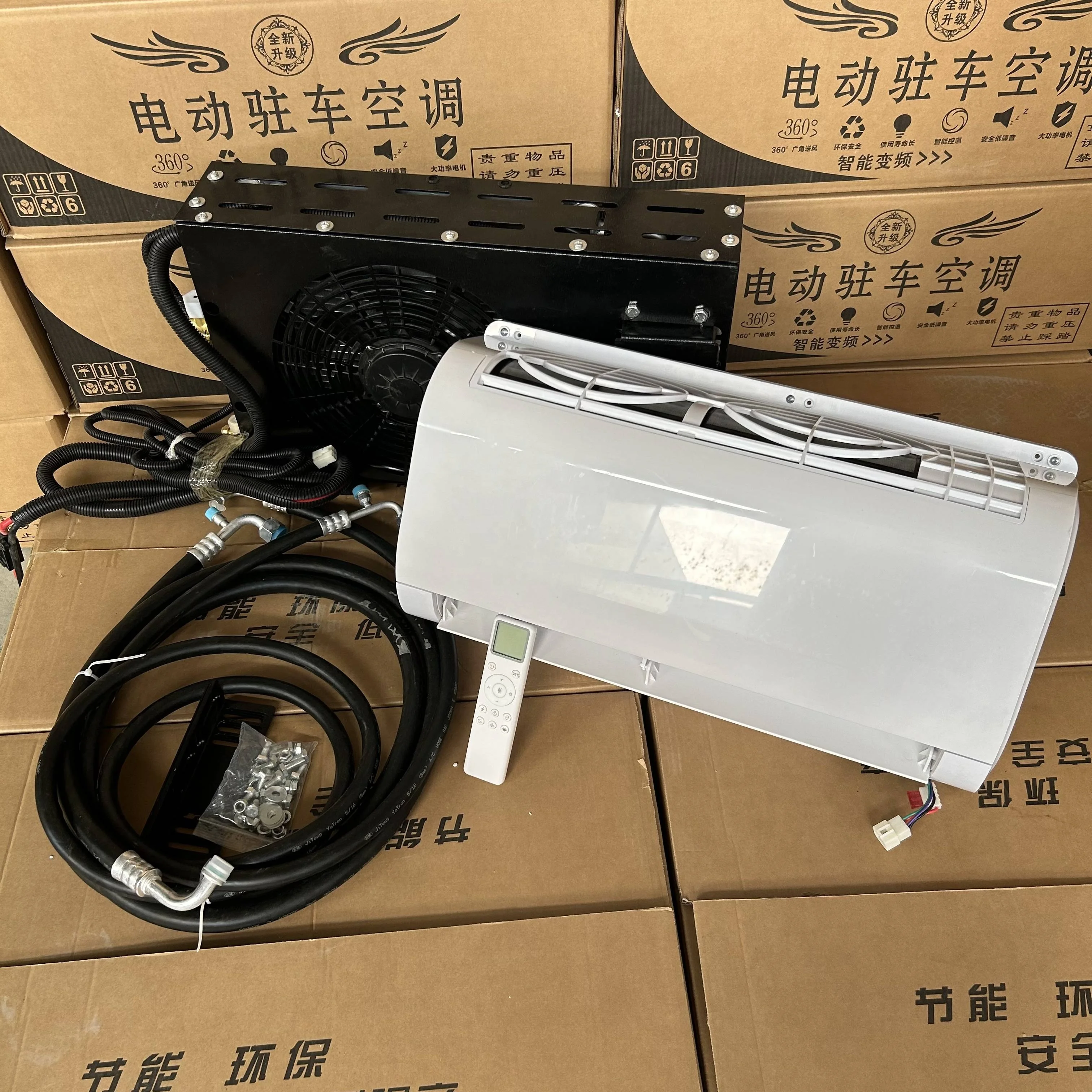 Short: New 12V/24V Split Parking AC R134A Compressor Fan for Truck RV