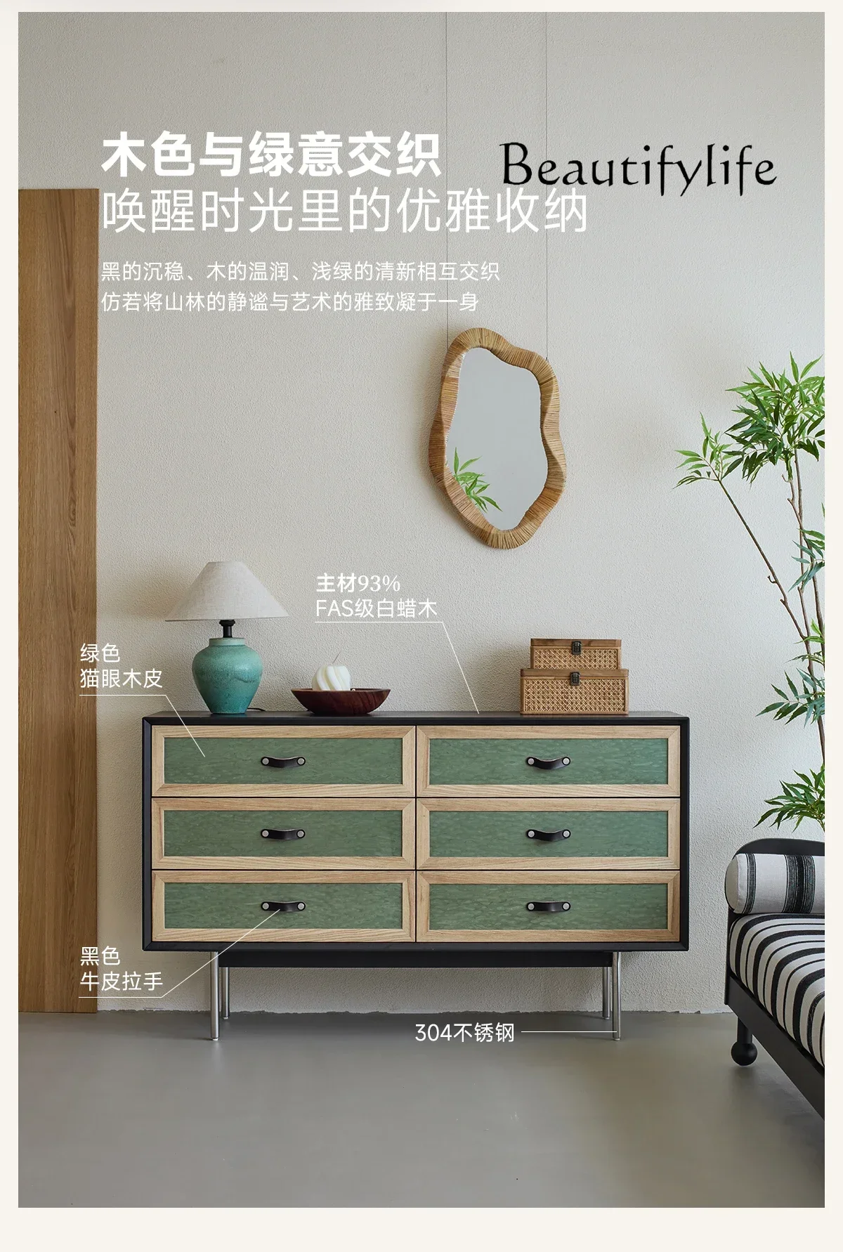 NN خشب الصندل الخفيف متوسط الطراز القديم خزانة جانبية من الخشب الصلب لغرفة النوم بجانب السرير وخزانة مدخل غرفة المعيشة #5