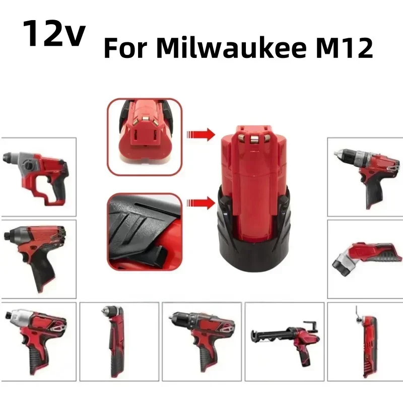 12V 3.0Ah Rechargeable 3000mAh Battery for Milwaukee M12 XC Cordless Tools 48-11-2402 48-11-2411 batteries 48-11-2401 MIL-12A-LI