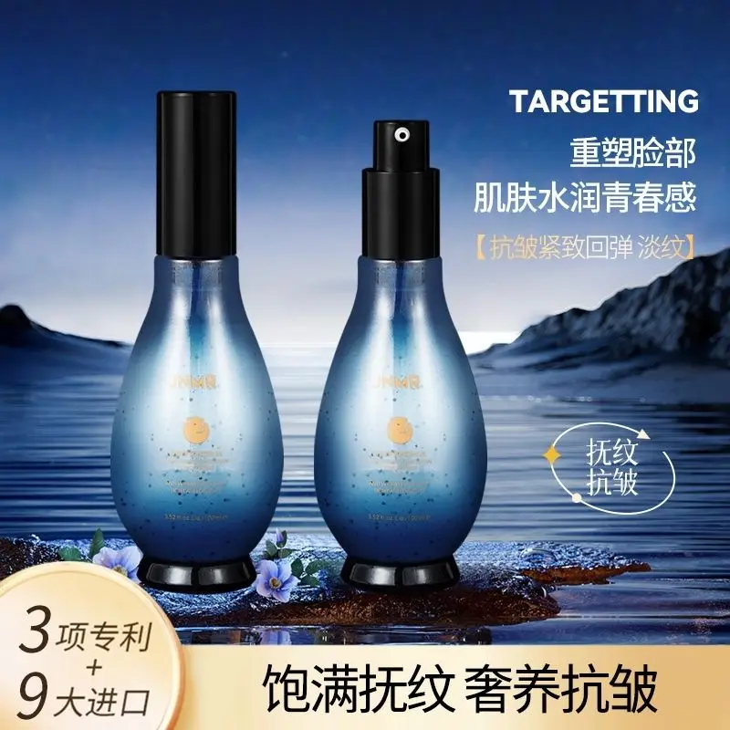 Anti Aging Firming Face Serum for Women, JNMR Placenta Extract Hydrating Essence, Skin Tightening Moisturizer