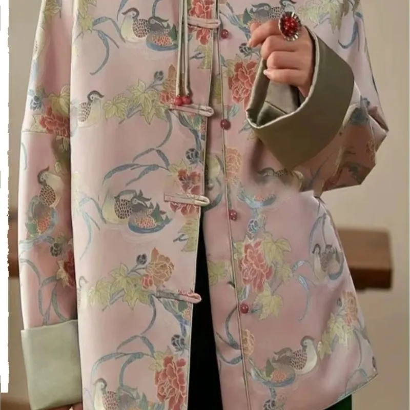 Retro National Style Improved New Chinese Pink Knot Button Coat