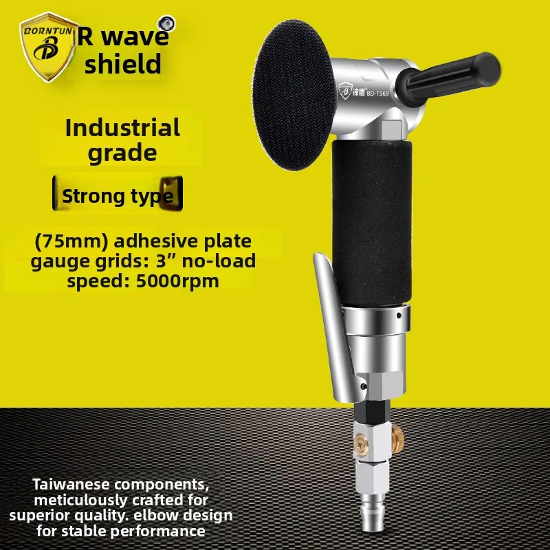 

Пневматическая угловая шлифовальная машина Bodun 75 мм, L-образная пневматическая шлифовальная машина, концентрическая шлифовальная машина BD-1569