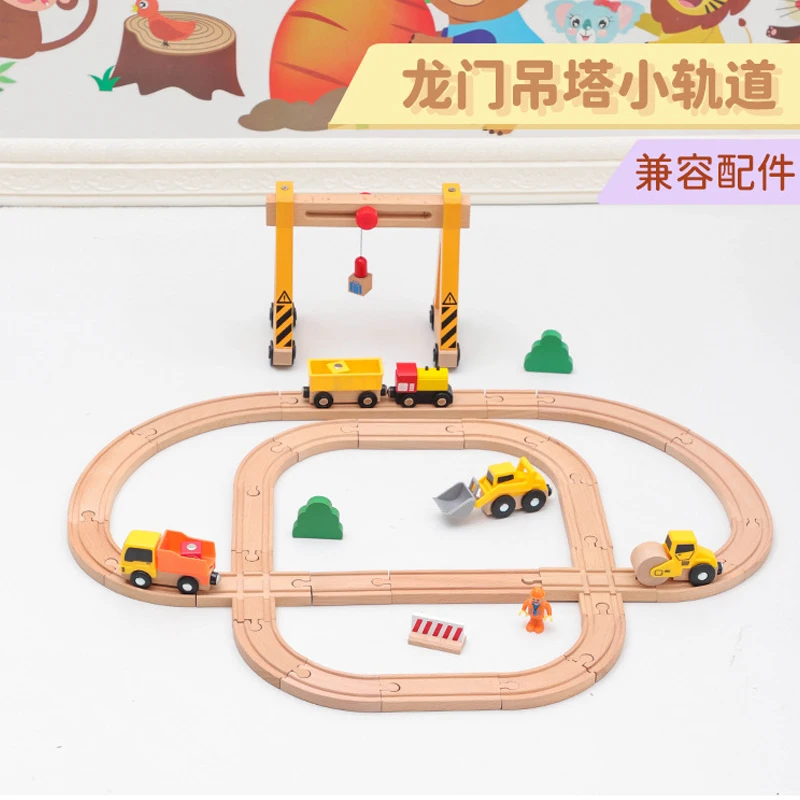 Wooden Hanging Tower Track Set Is Compatible With All Brands Of Railway Toys Road Accessories Assembly For Children Gifts PD60