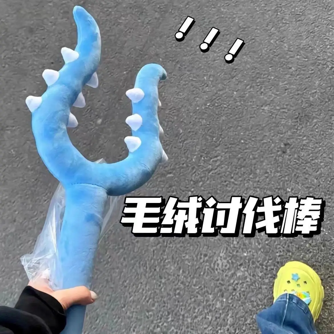 70cm Chiikawa Plush Battle Stick Usagi Adult Cat-Grabbing Toy Funny Prank Magic Wand Doll Surprise Gift for Friends view 6