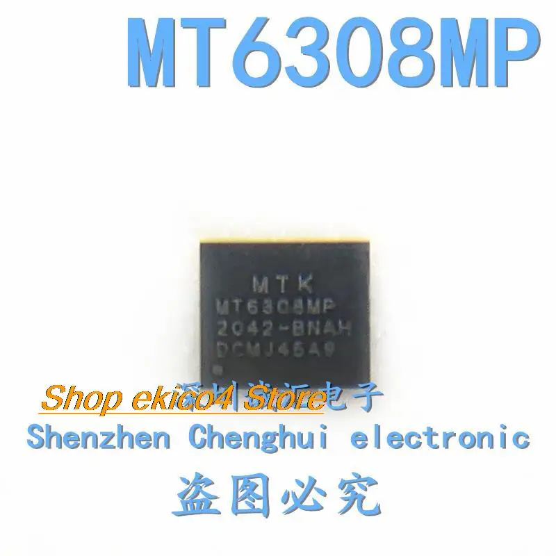 

Оригинальный в наличии MT6308P MT6308MP MT6315NP MT6315QP WIF