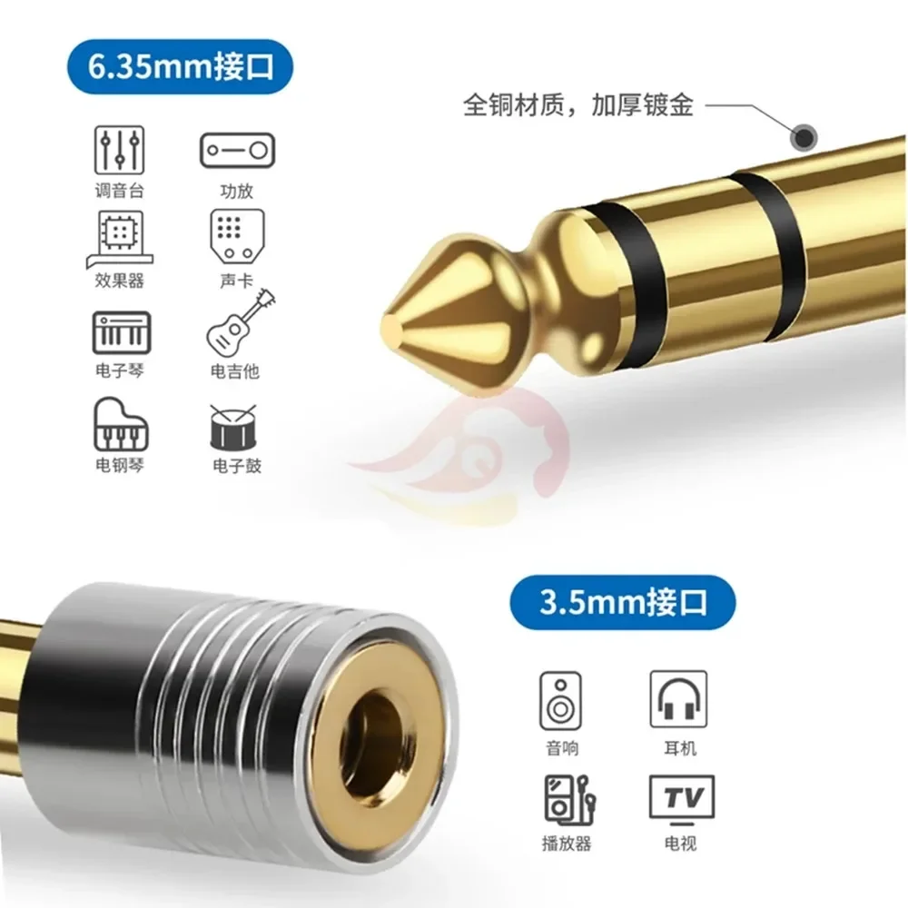 Jack Microphone 6.35Mm Kết Nối Bộ Chuyển Đổi 6.35Mm 1/4 "Nam Đến 3.5Mm 1/8" Nữ Cắm Âm Thanh Kim Loại hiFi Stereo Dây Kết Nối Dây