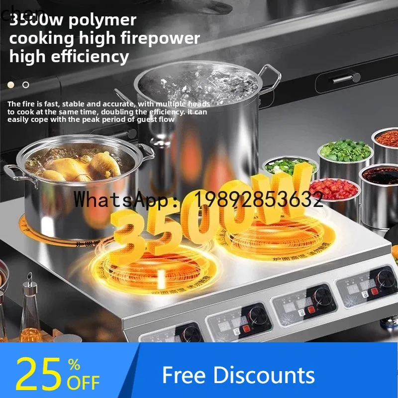 AB  electric ceramic stove multi-head induction cooker 3500w high power 2/4/6/8 eyes pot stove tinfoil nail casserole stove