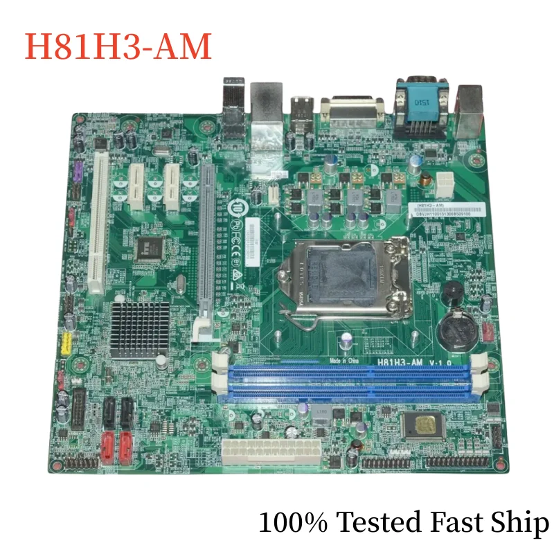 

H81H3-AM For Acer N4630 Motherboard H81 LGA1150 DDR3 Mainboard 100% Tested Fast Ship