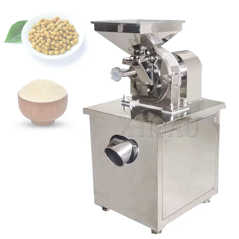 Universelle feine pulver isierer protein lebensmittel mehl feiner kaffee stein zucker pulver mühle mühle mühle maschine