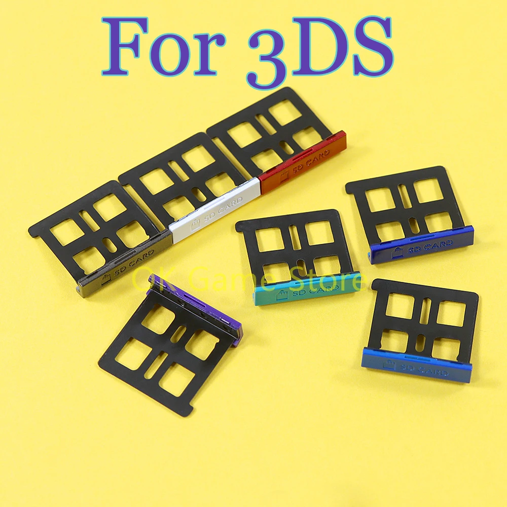 

20PCS Original New SD Card Slot Cover For Nintendo 3DS Holder Frame Card Plug Memory Card Cover Game Console Accessories