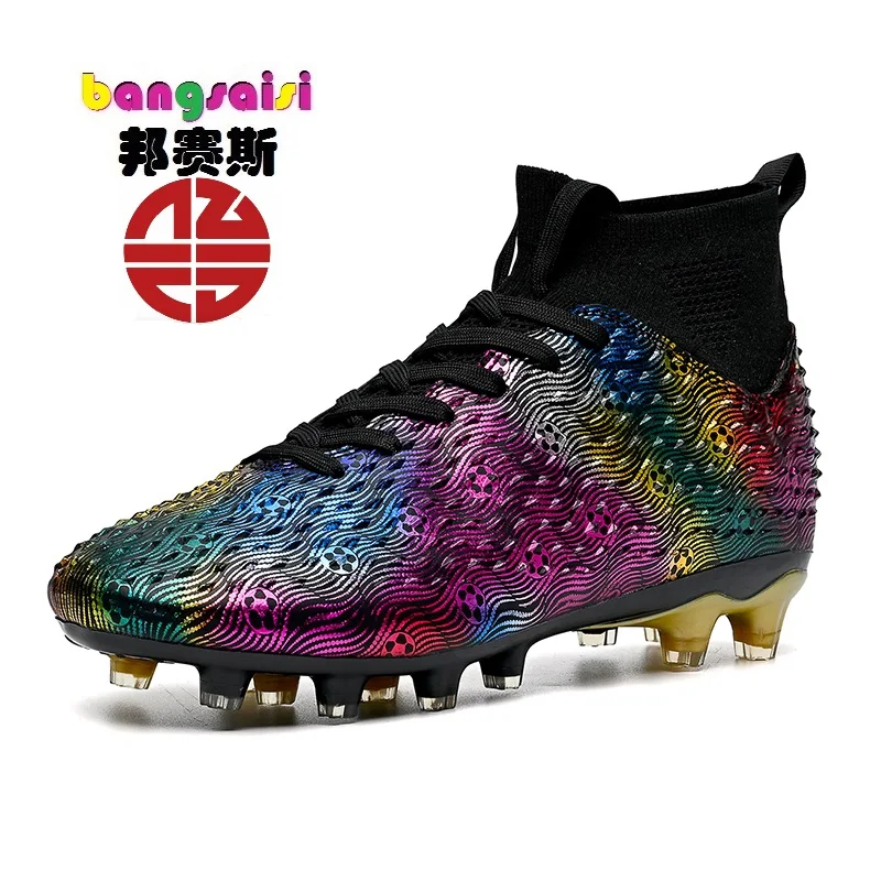 

Professional Men's Indoor Flat Bottomed Adult Durable Comfortable Training Shoes Teenagers Non Slip Soccer Shoes Seamless