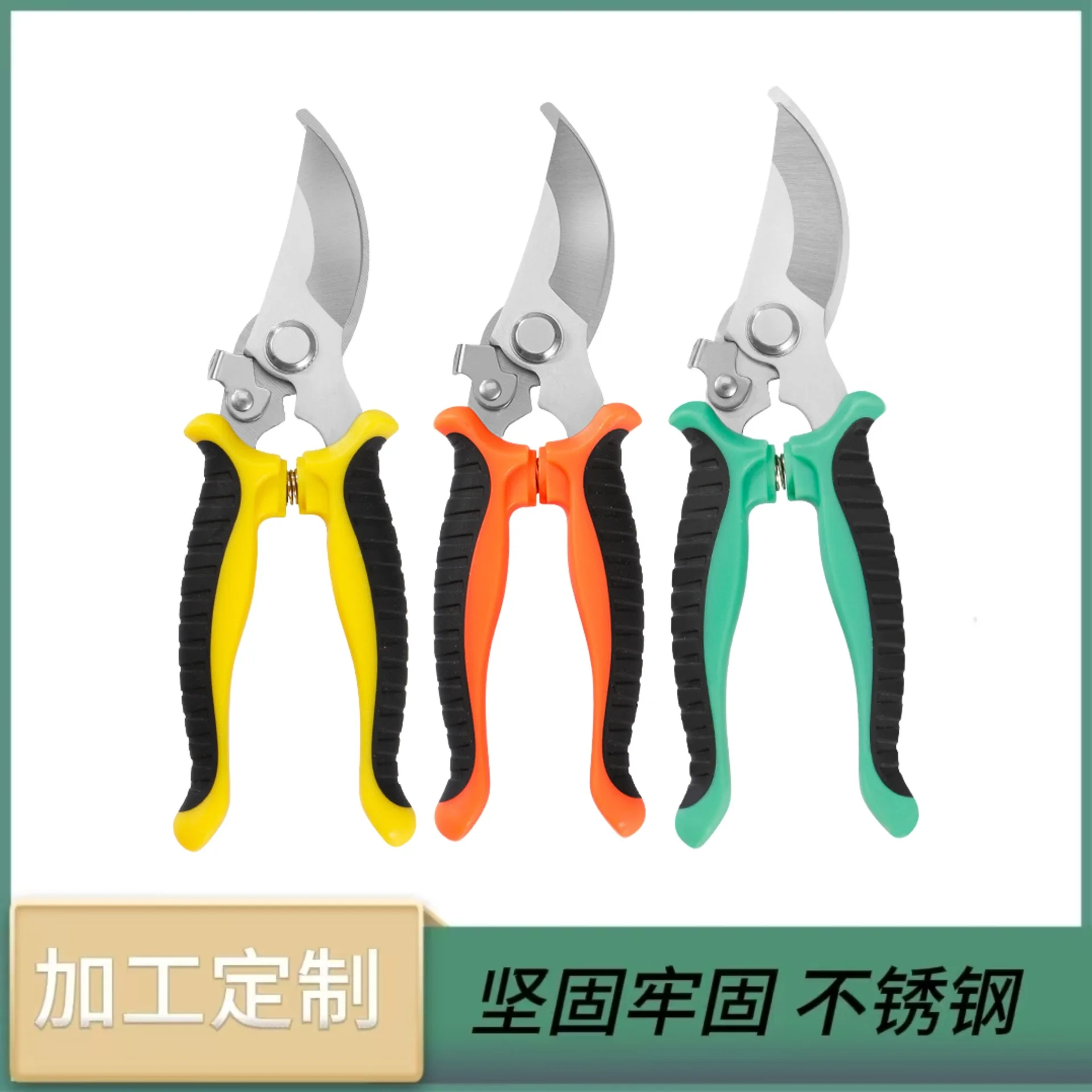 

Custom Stainless Steel Pruning Shears - Garden Branch Cutter for Fruit Trees & Flowers - Chromium Vanadium Steel Blades
