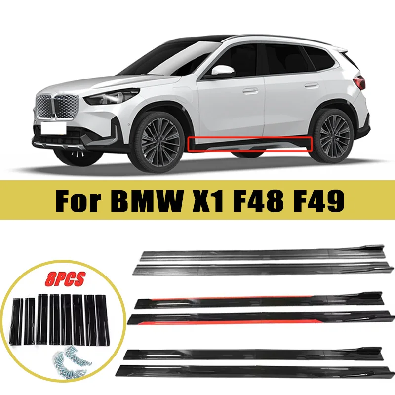 

Универсальные накладки на пороги/боковые сплиттеры/спойлеры для BMW X1 F48 F49, 2м/2.2м