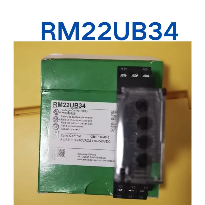 New RM22UB34 control relay chieving fast delivery