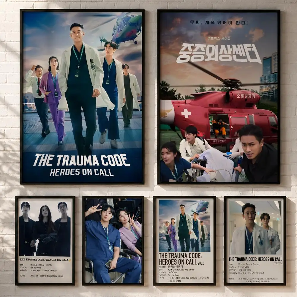 TV Series The Trauma Code   Poster HD poster wall art self-stick no-residue for home cafe office great gift