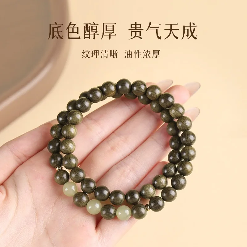 Natural Old Dark Phoebe Zhennan Double-Loop Beaded Bracelets: Men's & Women's Meditation Worry Beads, Gift Option