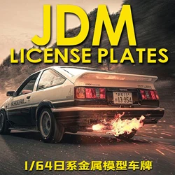 Alexen 1/64 Model Car Metal License Plates JDM Style Toy Cars Detail-up Parts Diorama Decoration Simulation Scene Toy