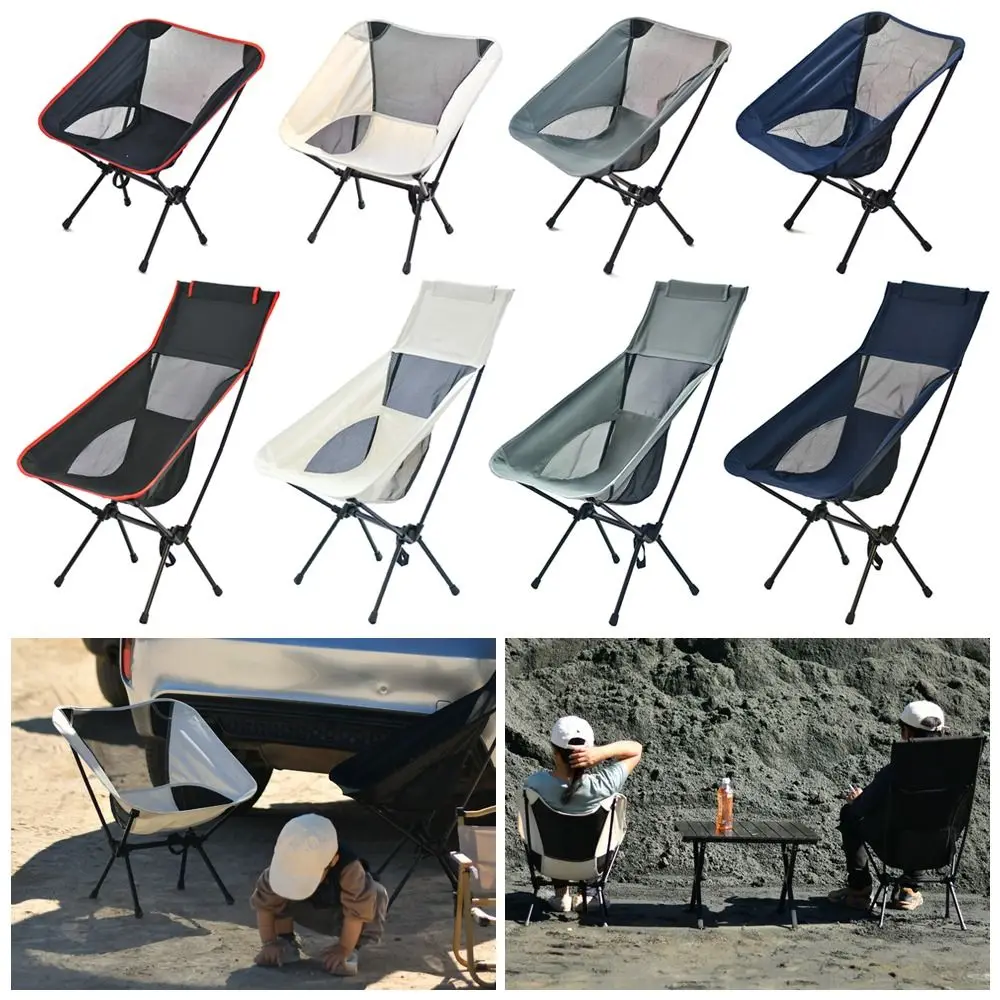 Outdoor Folding Chair Lightweight Easy To Carry Camping Tools Travel Picnic Foldable Lazy Chair for Fishing Leisure Beach