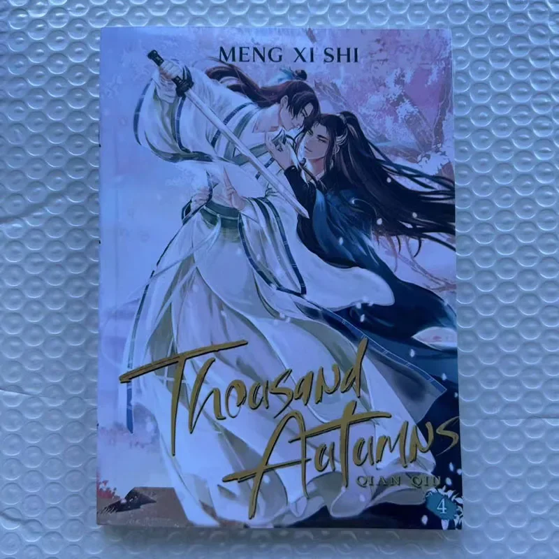 1 Book Qian Qiu English Comic Novel Thousand Autumns Volume 4 English Version Of Ancient Chinese Romance Novels Manga Book