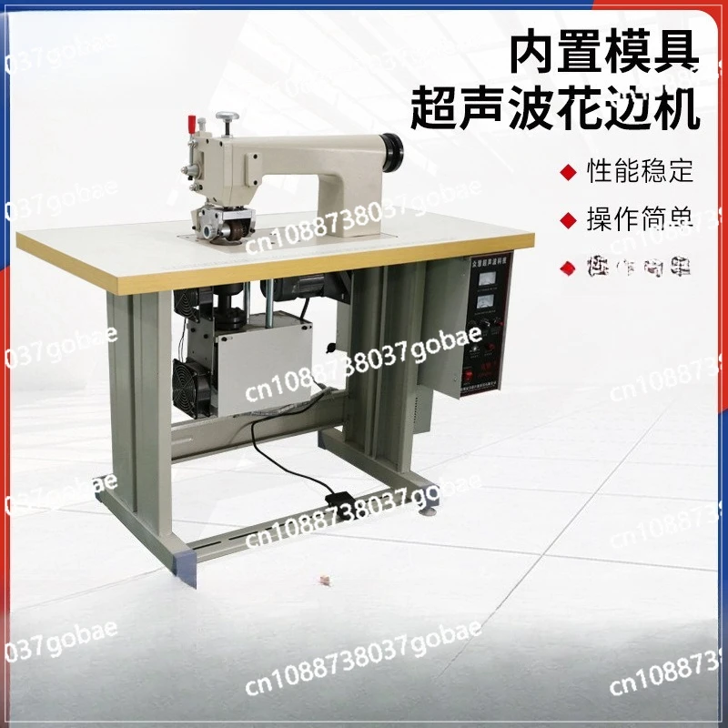 Ultrasonic Lace Sewing Machine Household Industrial Single Head Motor Manual Tools for Sewing Clothes Handkerchief Curtain 220 V
