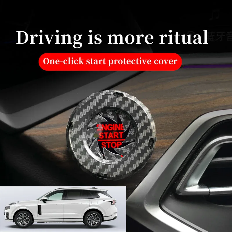 FOR LYNK&CO Car one-button start decorative ring knob-type decorative cover ignition device switch hidden protective cover