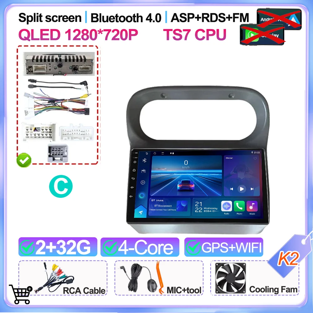 Autoradio Auto Android 16 Voor Renault Twingo 2005 2006 2007 2008 2009 2010 2012 2013 Multimedia Video Player Gps-navigatie 2din