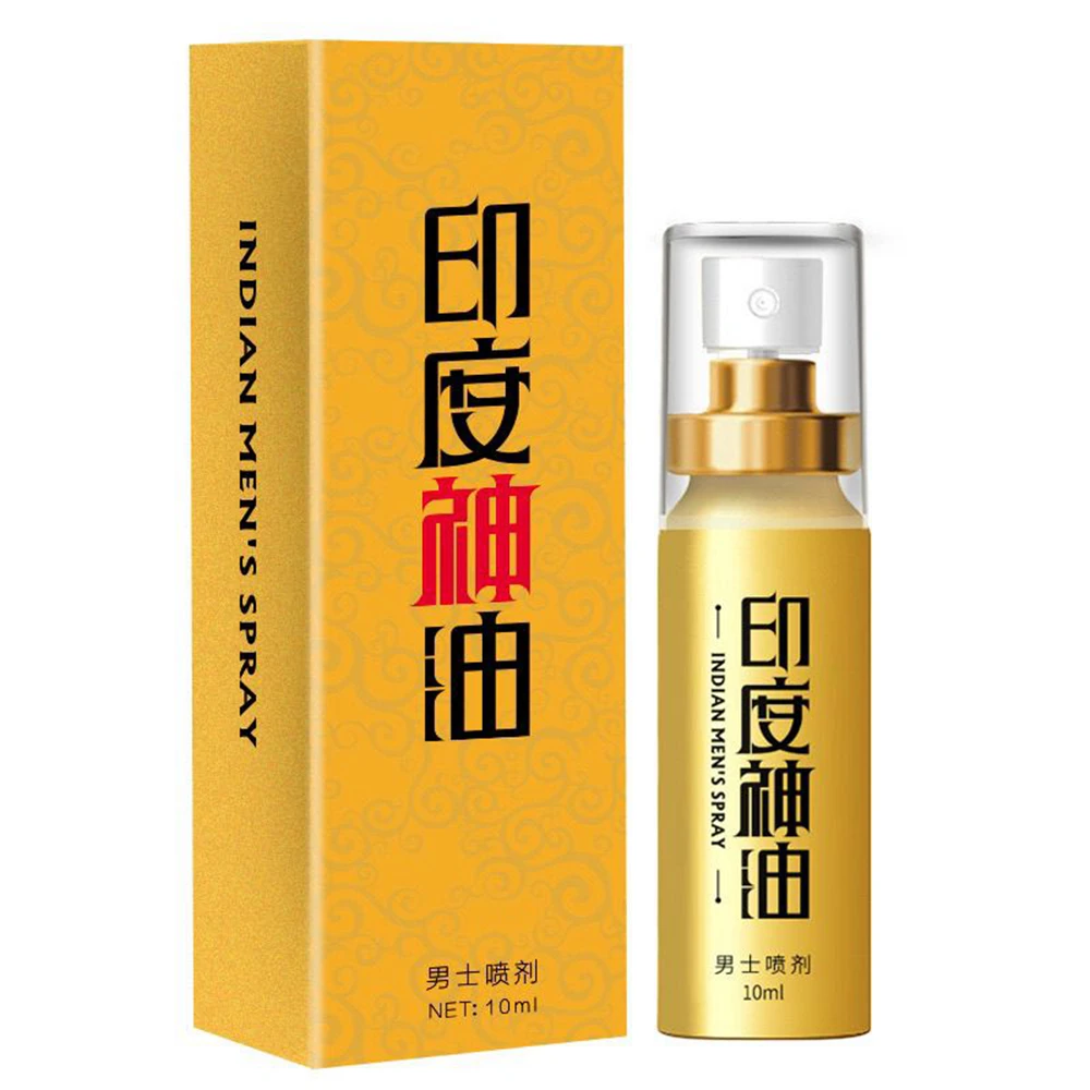 Indian God Oils Male Powerful Delay Spray For Men External Use Prevent Premature Ejaculation Prolong 60 Minutes Big Penis