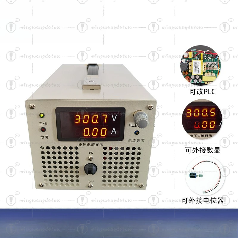 1800W High Power Adjustable Switch Power Supply, AC220V to DC 24V 36V 48V 110V 600V Constant Voltage