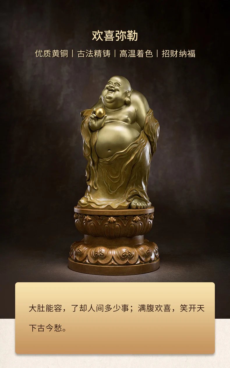 TOP high grade Buddhist wealth God Maitreya Buddha statue family Protect bring money good luck Handmade brass Sculpture Art