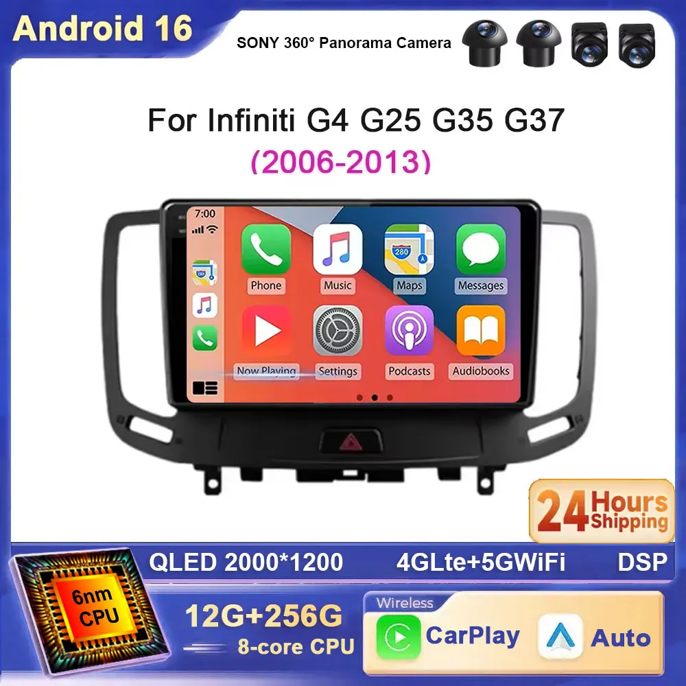 For Infiniti G4 G25 G35 G37 2006 - 2013 Android 16 Carplay Auto 2K Car Radio BT Multimedia Player 2 Din Autoradio Stereo 4G WIFI