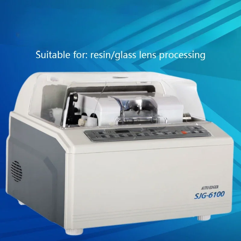 SJG-6100 Lens Edger Grinding Machine Fully Automatic Glasses Edging Machine Lens Edging Glasses Processing Equipment 220V 500W