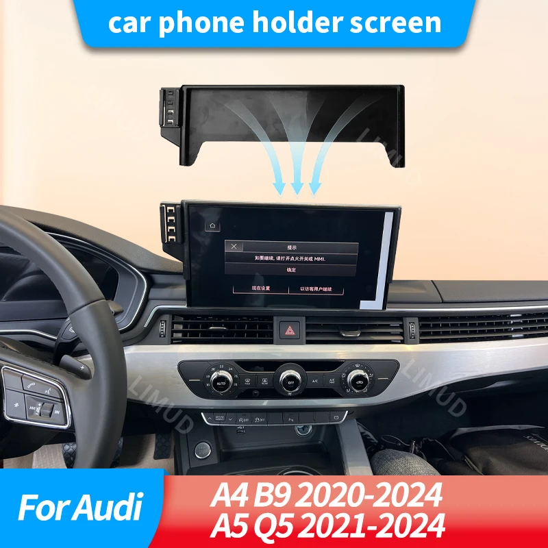 

Car phone holder screen For Audi A4 B9 2020 2021 2022 2023 2024 A5 Q5 2021 2022 2023 2024 Universal GPS Navigation Mount