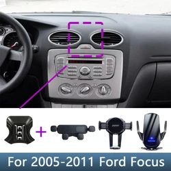 Para Ford Focus 2005 2006 2007 2008 2009-2011 soporte de teléfono para coche Base de soporte fijo especial accesorios interiores de carga inalámbrica