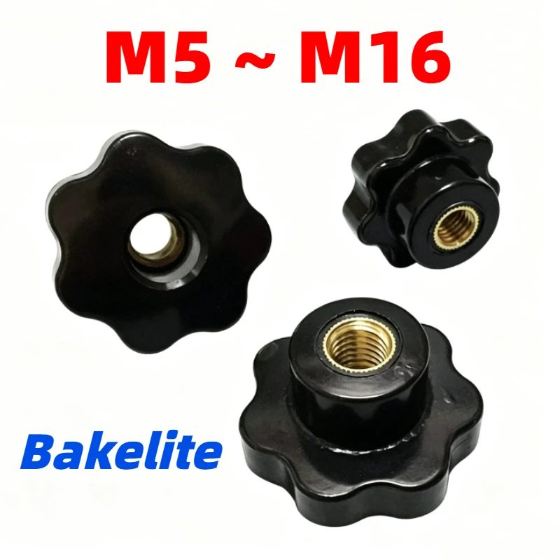 M5 M6 M8 M10 M12 M14 M16 Plum Bakelite Hand Tighten Nuts Through Hole Handle Black Thumb Nut Clamping Knob Star Nut