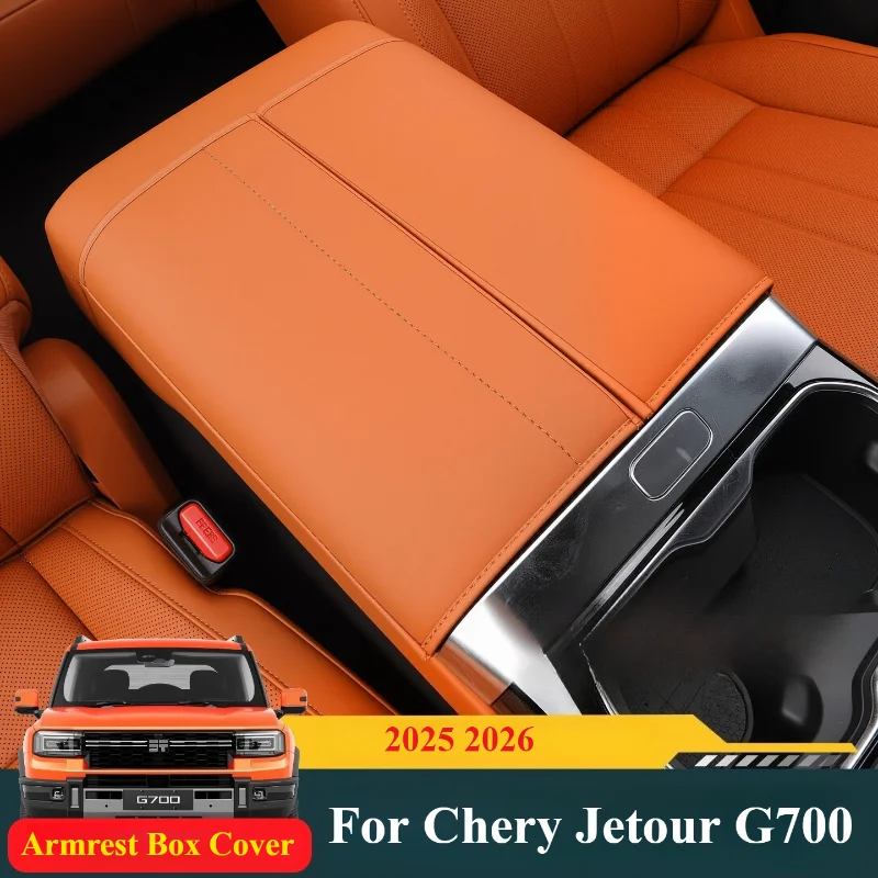 

For Chery Jetour G700 2025 2026 Car Styling Interior Armrest Anti-dirty Pad Cover Sticker PU Leather Cover Accessories