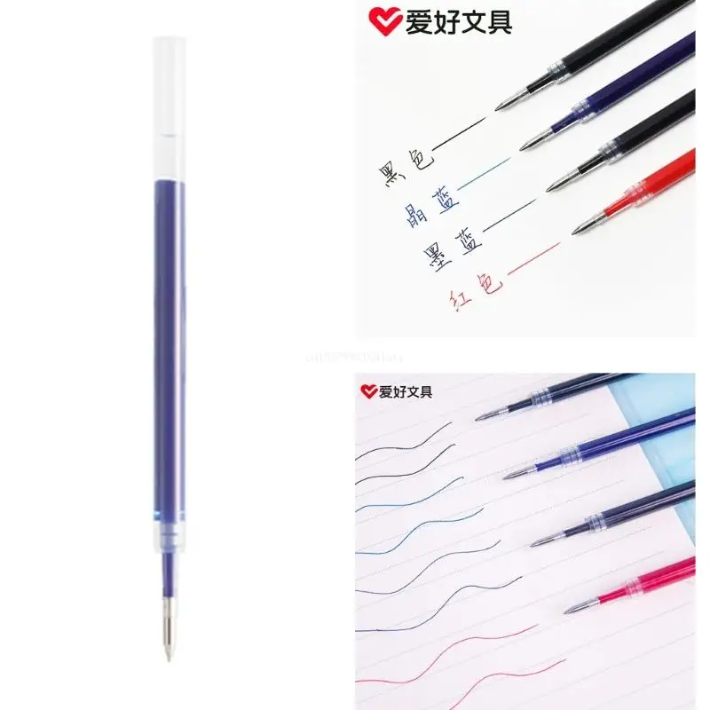 0.5mm Gel Inks Pens Rollerball Inks Straight Liquid Gels Pen Roller Pen Refill Writing Liquid Inks Quick-Dry Pen Dropship