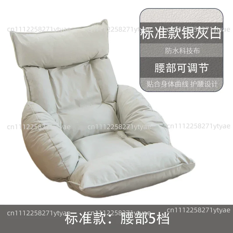 Folding Lazy Sofa Chair Adjustable Tatami Reading Chair Home Backrest Sofa Balcony Window
