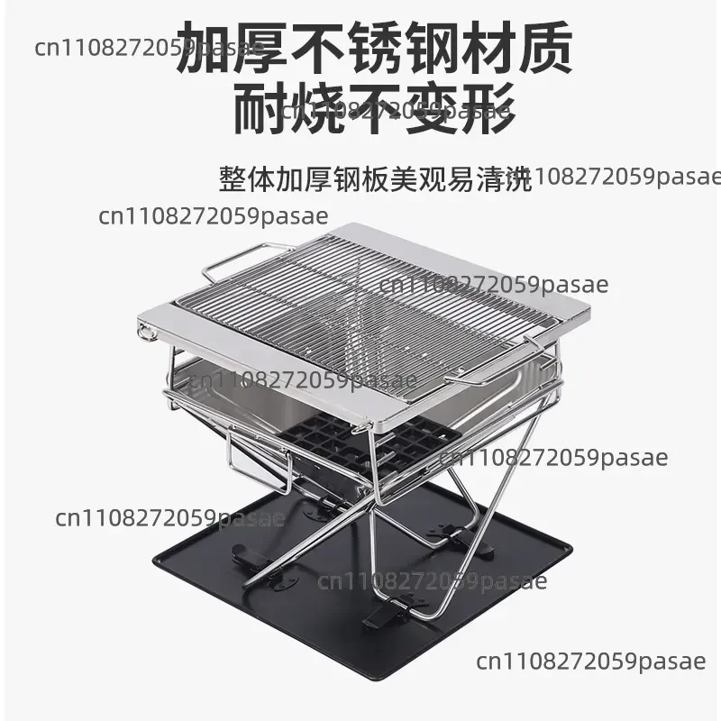 Amazon Fire Rack Stainless Steel Picnic Outdoor Camping Portable Barbecue Grill Simple Firewood Stove Folding Grill Wholesale