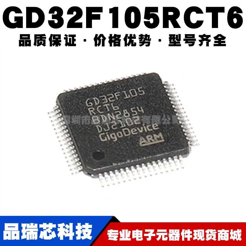 GD32F105RCT6 LQFP-64 Smdnew Echte Originele 32-Bit Microcontroller Ic Chip Mcu Microcontroller Chip