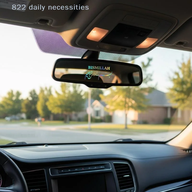 convenientArabic Islamic Car Sticker Waterproof Premium Vinyl Decal 1Pcs for Vehicle Rearview Mirror Muslim Auto Accessory
