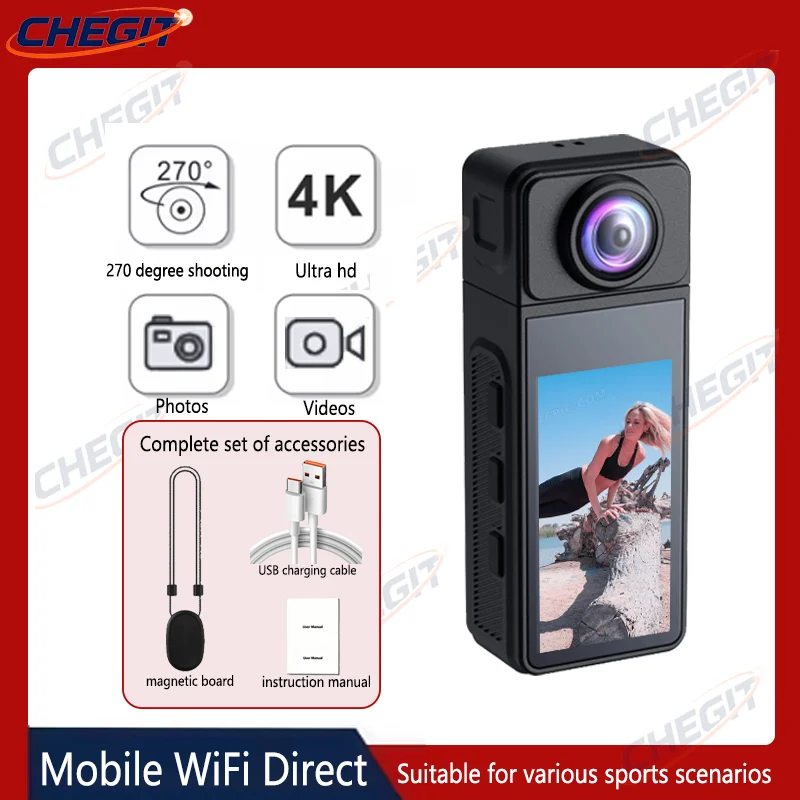 Wifi Enabled Easy P… - image