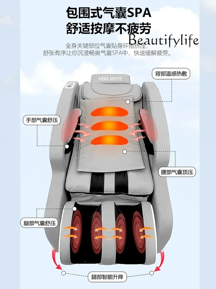 

High-End Automatic Solid Wood Intelligent Lifting Electric Beauty Bed Beauty Salon Massage Couch