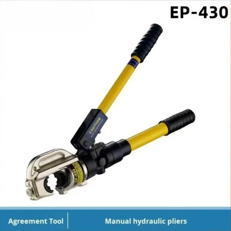 

Ручные гидравлические клещи EP-430 16-400 Обжимные клещи для медных наконечников Встроенный гидравлический инструмент для обжима кабеля