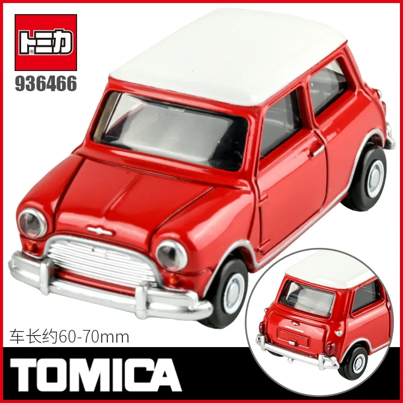 TAKARA TOMY alloy die cast model simulation car model Black box TP12 Morris MINI, boy toy, birthday gift for children