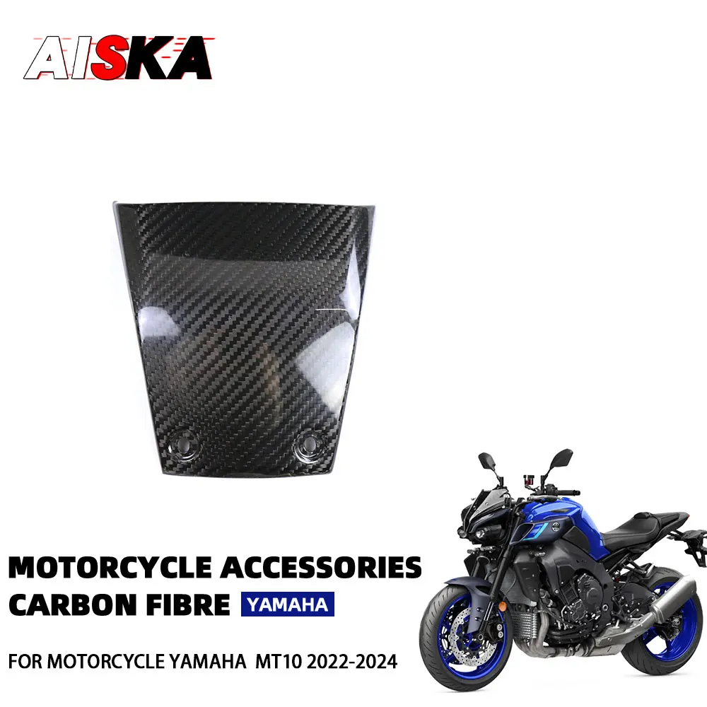 100% Pure Carbon Fiber Fuel Tank Front Cover Motorcycle Accessories Small Front Cover Fairing For YAMAHA MT10 MT-10 2022 - 2024