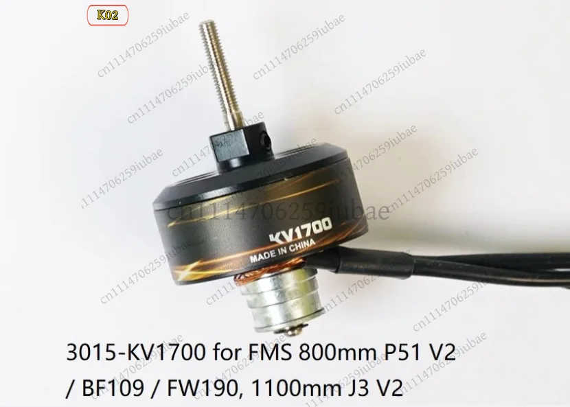 RC Airplane Brushless Motor Set: 1811-KV3900, 3128-KV1550, 3536-KV850/KV1250, 4018-KV900 for 800mm RC P51