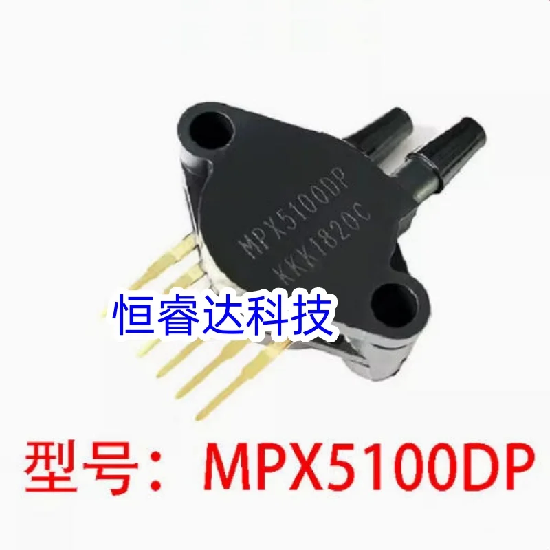 

new original and authentic MPX5100DP MPX5700DP MPX5700 SIP6 pressure sensor