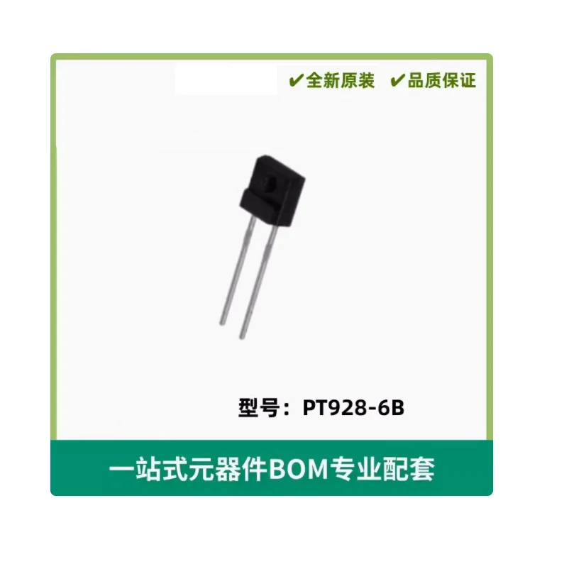 PT928-6B Transducers Optical Sensors Phototransistors 940nm Radial (Electronic Components)