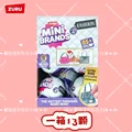 4G A set of 13pcs