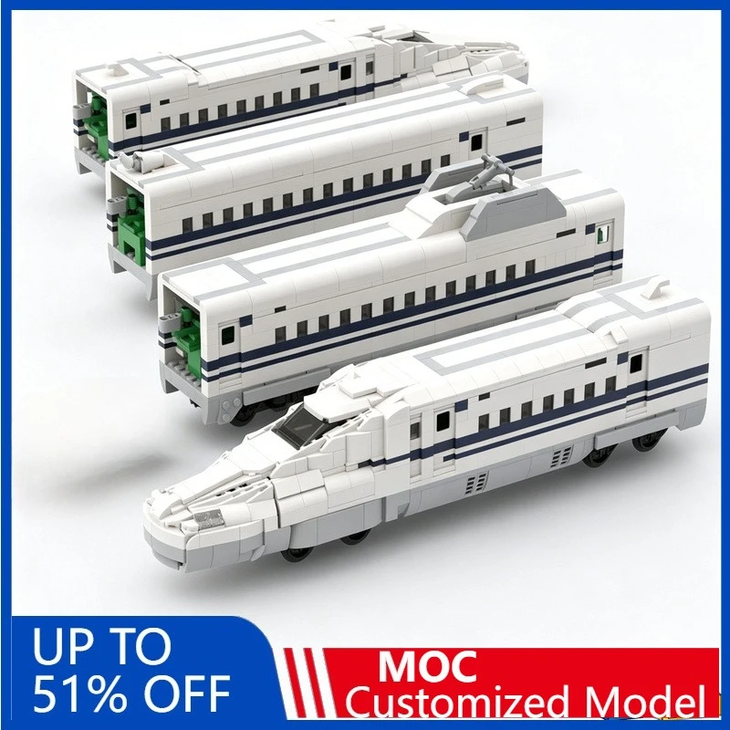 

2373Pcs Customizeize Jr West N700 Series Shinkansen P-Set Building Blocks Education Assembly Toy Train Display Collection Gift